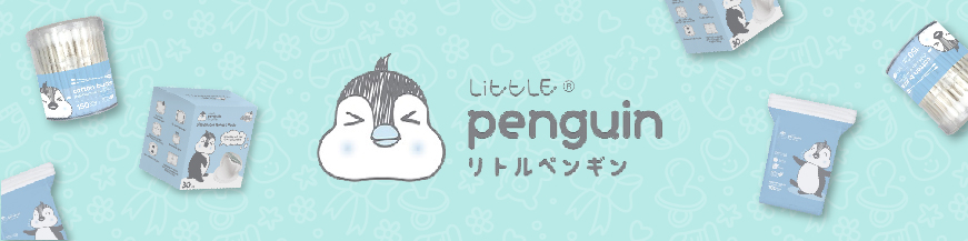 Sale little penguin online